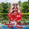 Gayatri Mantra 108 Times